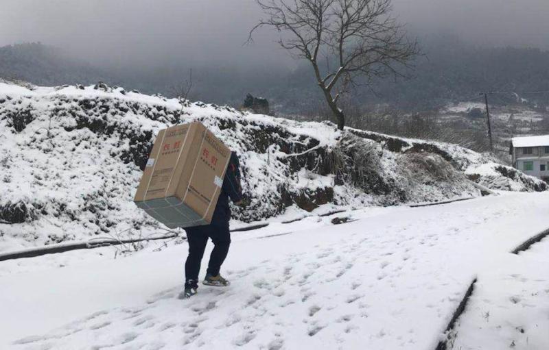 每一个穿越暴风雪而来的包裹，背后都有一群勇敢的物流人-天下网商-赋能网商，成就网商