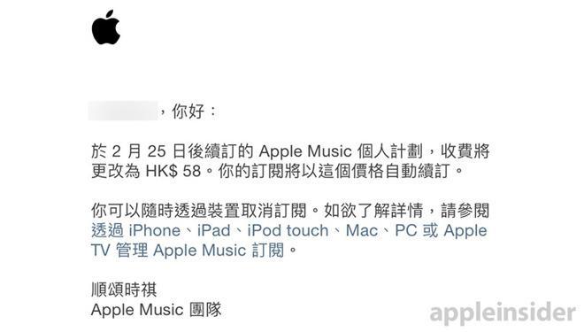 三星 S9 再曝光 / 港服 Apple Music 涨价至 58 港元每月 /《王者荣耀》Switch 版开测｜灵感早读