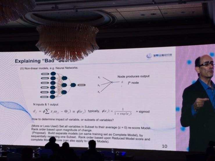 FICO前首席科学家：风险信用模型的技术演进与未来