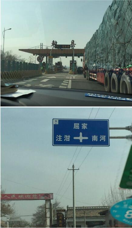 拼多多卖货套路深：无人问津的乾县酥梨，如何变身网红“郑爷爷的梨”？