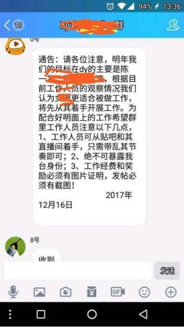 从“赴港上市”到“赴美上市”，虎牙直播的上市之路是荆棘密布还是一片坦途？