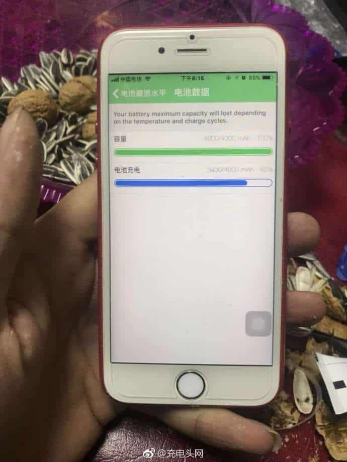 iPhone SE 2 年内发布传闻遭质疑 /  小米也做直播竞答 App / 新版《拳皇 97》即将发售 ｜灵感早读