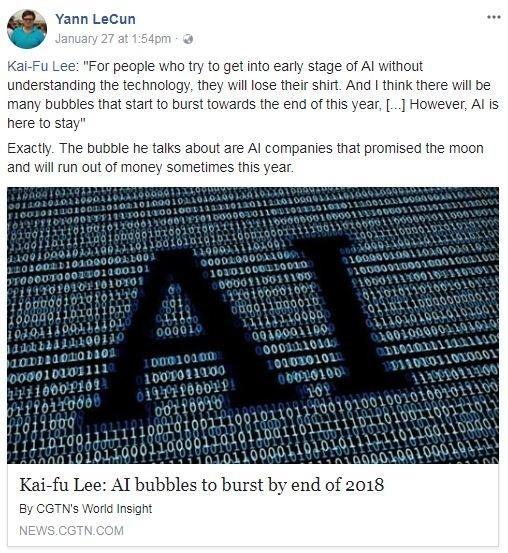 李开复预言 AI 泡沫年底要破，LeCun：确实如此