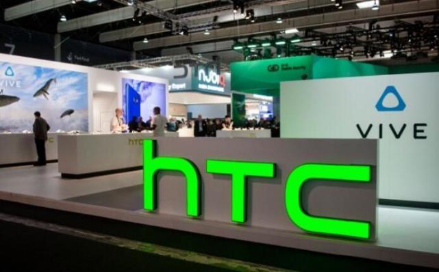 谷歌宣布完成11亿美元收购HTC手机代工业务交易