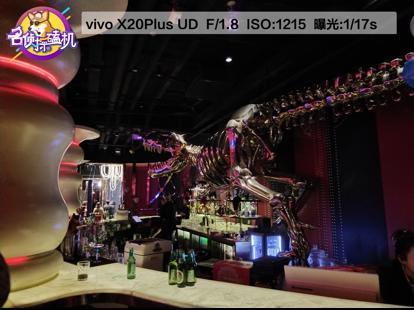 从“营销达人”到“黑科技”大师：vivo X20Plus屏幕指纹版体验评测