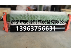 供應(yīng)被動(dòng)毛刷清掃器 水泥廠毛刷清掃器