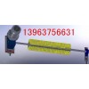 XQ-II皮帶清掃器 B=1000電動旋轉刷式清掃器