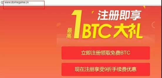 上海冰穹互娱被查封，曾收购乐视游戏100%股份