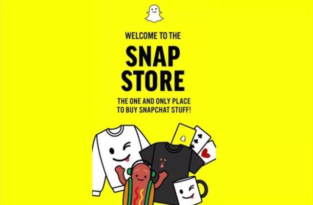 营收陷入困境 手机聊天Snapchat被迫开网店卖货