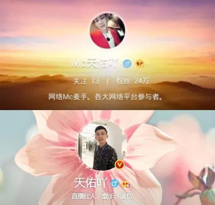 “YY”连下三道整改令，高压监管下的直播行业能否迎来新生？