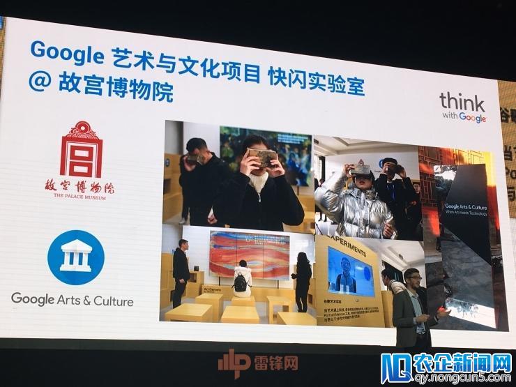 热切拥抱中国 AI 热潮，404 也没能挡住 Google 的脚步