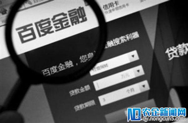 百度金融也玩分拆寻求独立融资，但估值低、没产品是硬伤