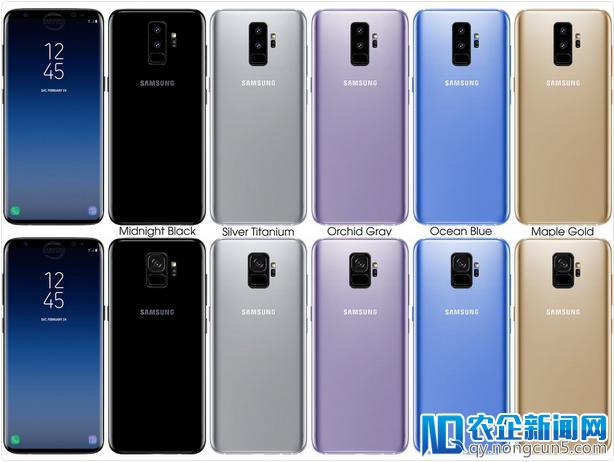 三星 Galaxy S9/S9+ 全面曝光，价格比 S8 更贵了