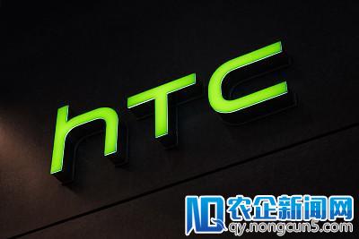 智能手机市场受冲击，VR能帮HTC实现逆袭吗