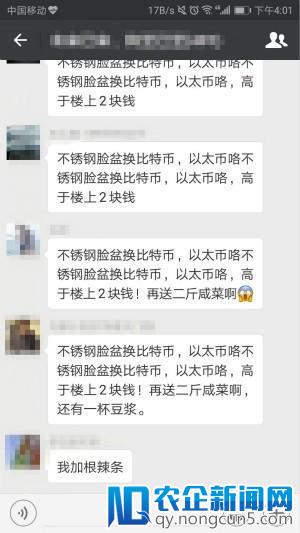 又是一轮矿机抛售潮，这一次你还敢梭哈吗？