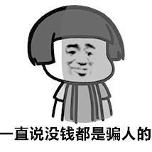 [0207创精选]嘘！小声点说，AV也搞起代币了