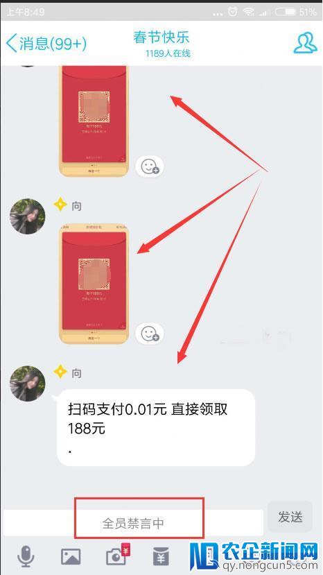 揭秘：日赚万元的骗局，别掉进无知的偷天陷阱!