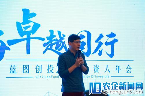 中国高校基金合作新高度，北大教育基金会战略投资蓝图创投1亿元