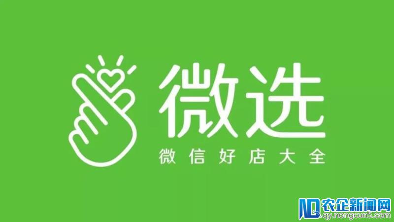 发力电商小程序！京东强势入局，第三方模版市场再添重磅玩家