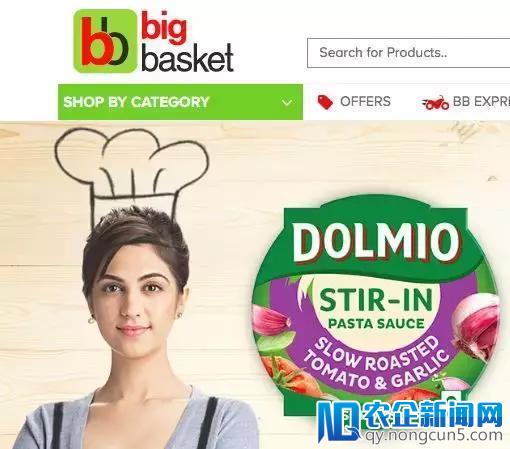 阿里投资的Bigbasket，靠什么做到印度生鲜电商老大？-天下网商-赋能网商，成就网商