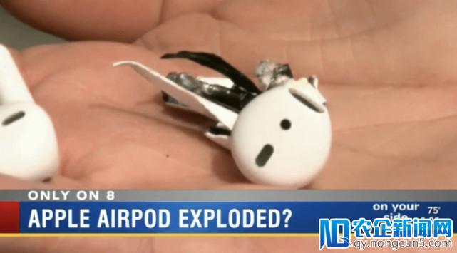 腾讯音乐与网易云音乐将相互授权 / 苹果 AirPods 在美发生爆炸事故 /《绝地求生》活跃玩家数量首次下降｜灵感早读