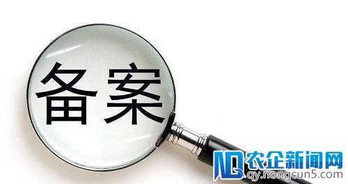 网贷行业进入生死时速，近500家平台无力迎接备案