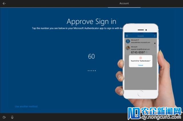 密码成为被淘汰的落后技术 微软将支持用手机解锁电脑