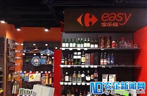 新零售将成为快餐品类头号“劲敌”？