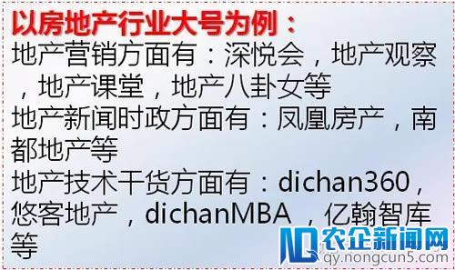 微信广告这样投，一万抵1000万！