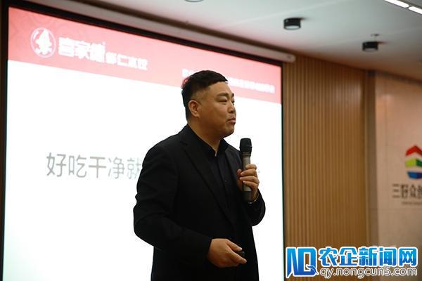 “2018贺岁产业创新论坛·沈阳站”成功举办，共探东北消费升级之路