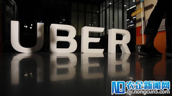 解决了无人车官司，Uber估值也已达到720亿美元