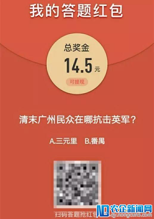 #午间快讯# 聚美优品：提请中消协对所售产品再次检测、微信：“刷屏链接”将被永久封禁帐号域名