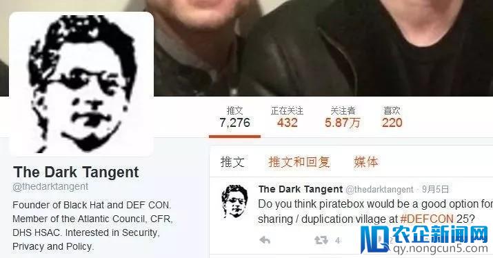 全球顶级黑客Jeff Moss 和百度在中国办 Defcon，内幕走一波