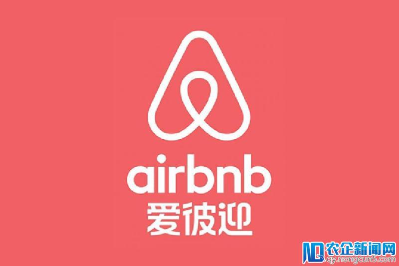 Airbnb被视为纽约市房租上涨的“元凶”？