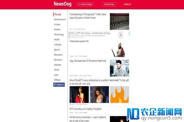 印资讯平台NewsDog拟从腾讯融资3500万美元