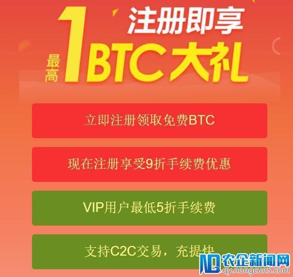 国家队也要入局区块链应用了?!雄安上线首个区块链租房平台，蚂蚁金服提供核心技术