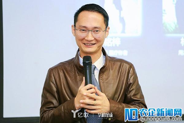 亿欧贺岁论坛收官站！潮州创客带你领略潮汕系创业风采！