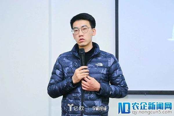 亿欧贺岁论坛收官站！潮州创客带你领略潮汕系创业风采！