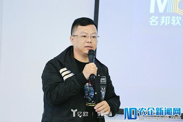 亿欧贺岁论坛收官站！潮州创客带你领略潮汕系创业风采！