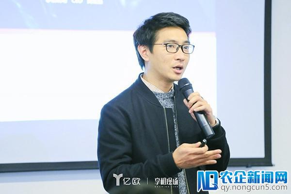 亿欧贺岁论坛收官站！潮州创客带你领略潮汕系创业风采！