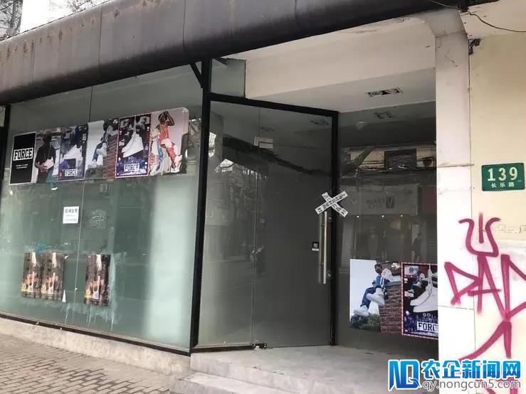 上海长乐路的最后一家潮店关闭：年轻人的乌托邦最终湮灭