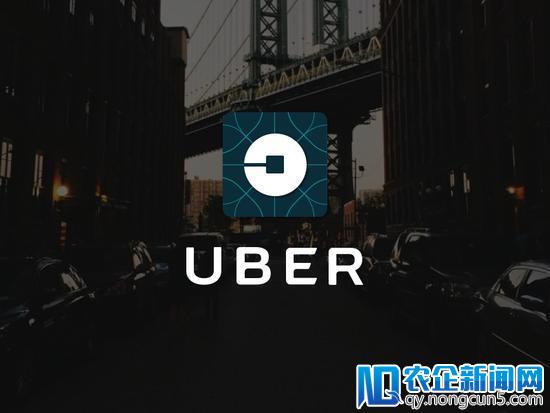 Uber四季度营收22.2亿美元 净亏损缩至11亿美元