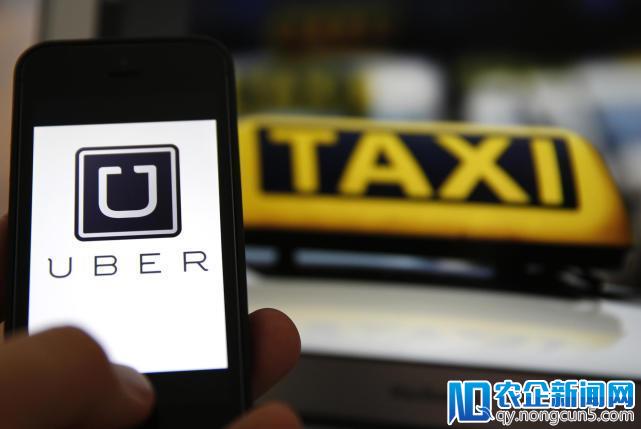 Uber去年营收达75亿美元 净亏损45亿美元