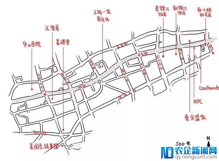 上海长乐路的最后一家潮店关闭：年轻人的乌托邦最终湮灭