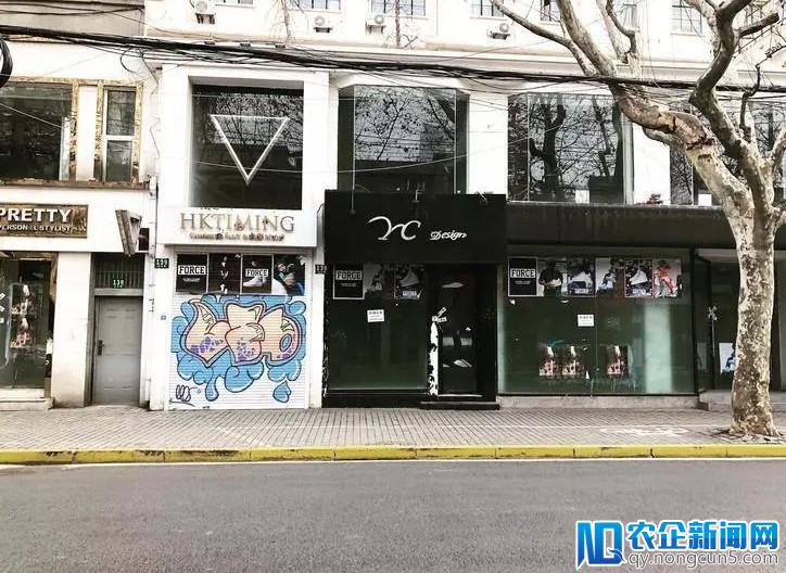 上海长乐路的最后一家潮店关闭：年轻人的乌托邦最终湮灭