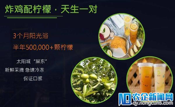 独家 丨德克士游仁宏：未来餐饮，会员数据才是最大的金矿