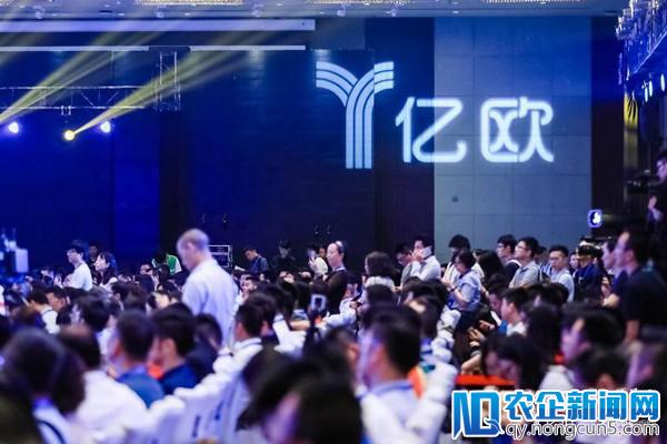 新闻：2018全球智能+新商业峰会将于6月在上海长宁举行