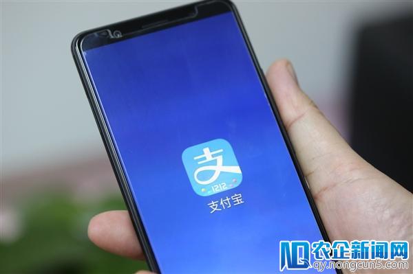 支付宝五福产品经理发公开信：为了不变的年味