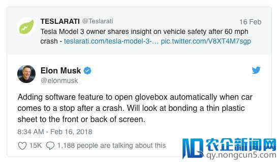 世界上首例 Model 3 撞毁事故出现，马斯克说以后车要多加一张“贴膜”