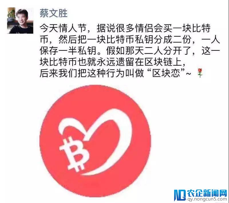 拍片网拍电影入局区块链，这项技术能给影视行业带来什么改变？